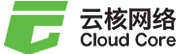云核网络